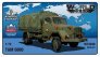 1/72 TAM 5000