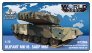 Armada Hobby Olifant MK1B SADF MBT Harzbausatz 1/72