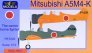 1/72 Mitsubishi A5M2-K Claude trainer