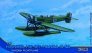 1/72 Heinkel He-5/T Hansa S 5D Swedish