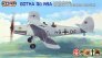 1/72 Gotha Go 145A Luftwaffe Service