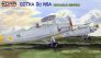 1/72 Gotha Go 145A Romanian Service