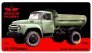 1/72 ZIL-130 Dumper (resin kit w/ PE)