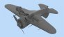 1/32 I-16 type 28, Soviet Fighter WWII image 2