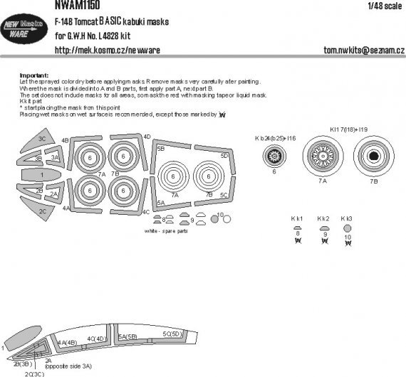 1/48 Mask F-14B Tomcat BASIC GWH