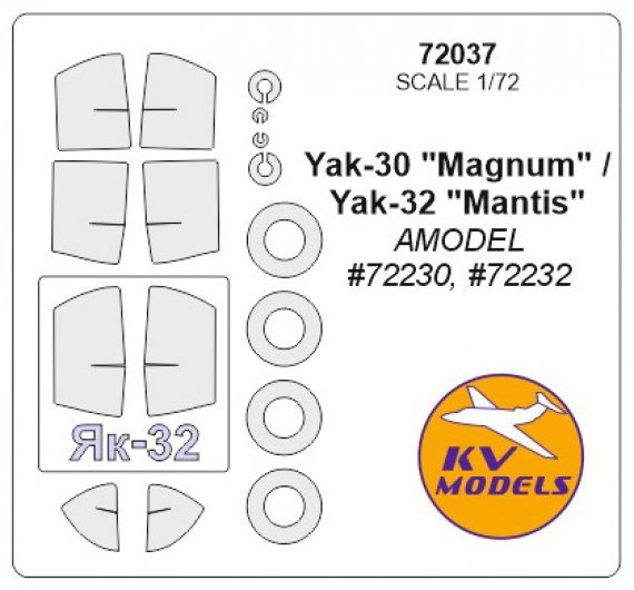 1/72 Yakovlev Yak-30 Magnum, Yak-32 Mantis + wheels masks