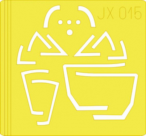 F4U-1A Corsair  1/32  (TRU)