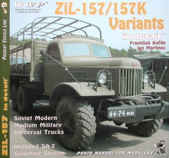 ZIL-157/157K Variants in detail