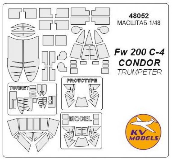 1/48 Focke-Wulf Fw 200C-4 Condor masks