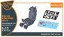 1/72 KM-1M Ejection seat