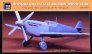 1/48 HA-1112 M.1L Buchon conversion set