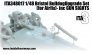 1/48 Bristol Bulldog Mk.II exterior Upgrade for Airfix image 7
