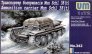 Unimodel Camion Munitions Pz.Kpfw. 38t 1/72