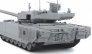 1/72 Soviet T-14 Armata image 3
