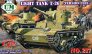 Unimodel Maquette T-26 Soviet 1933 1/72