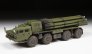 1/72 Multi Role Rocket System Smerch image 4
