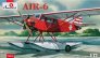 1/72 AIR-6 Soviet floatplane