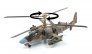 1/48 Kamov KA-52 image 6