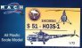 Mach 2 Sikorsky S-51 Hubschrauber 1/72