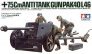 Tamiya 1/35 7.5cm Pak-40 L46 avec Figurines