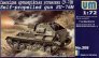 Unimodel Kit SU-76M Automotrice Sovietica 1/72