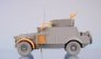 1/72 Morris CS9 British Light Armored Car North Africa image 9