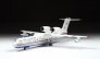 1/144 Beriev Be-200 image 2