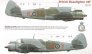 1/48 Bristol Beaufighter Mk.IF X7583 , with AI. Mk.IV radar image 1