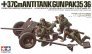Tamiya Modellbausatz 37mm Panzerabwehrkanone 1/35