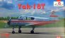 1/48 Yakovlev Yak-18T Red Aeroflot
