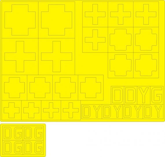 1/48 Mask He-111 Z-1 DGDY Nat.Insignia