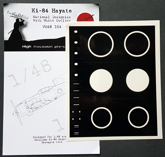 1/48 Nakajima Ki-84 Hayate National Insignia with white outline