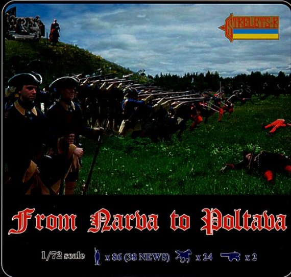Strelets Figurine 1/72 Da Narva a Poltava 4 set