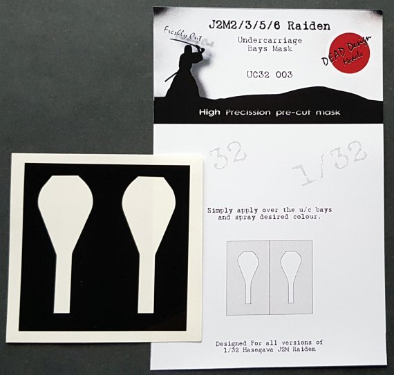 1/32 Mitsubishi J2M Raiden Undercarriage Bay Mask