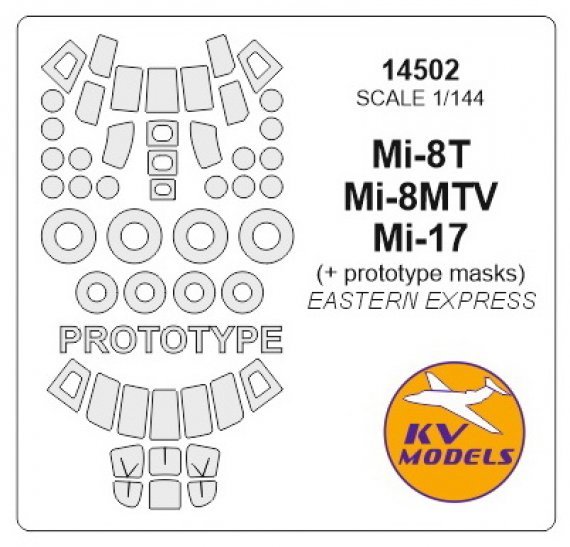 1/144 Mil i-8 / i-17 + prototype masks and wheels masks