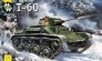 1/72 T-60