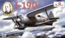 1/72 Polikarpov I-190