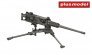 1/35 Machine gun Browning 05 with tripod image 2