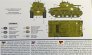 1/72 Medium tank M4A3 (105) HVSS Sherman image 1