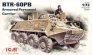 ICM 1/72 BTR-60PB Transporteur de Troupes Sovi�tique
