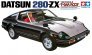 1/24 Nissan Fairlady 280Z T-Bar Roof Ltd Edition