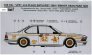 1/24 Decal BMW 635 CSi JPS (Bathurst 1984/OP 1985) image 1