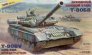 Zvezda Maquette Char T-80BV Soviet 1/35