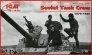 1/35 Soviet Tank Crew (1979-1988)