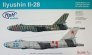 1/48 Ilyushin IL-28 (full resin kit)