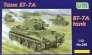 1/72 BT-7A tank