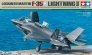 1/48 Lockheed-Martin F-35B Lightning II