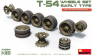 1/35 Soviet T-54 early type wheels set