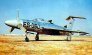 1/72 Republic XF-84H Thunderscreech image 2