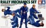 Tamiya Set Figurini Meccanici Rally 1/24